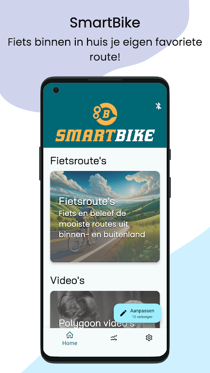 SmartBike Screenshot 1 