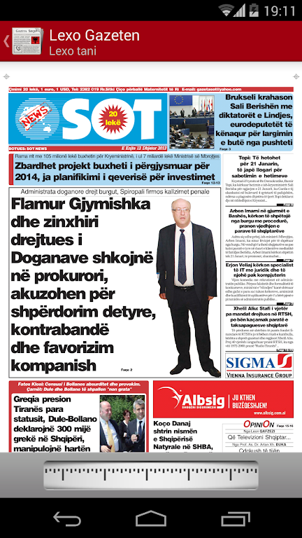 Gazeta Shqip - Albanian Newsp. Screenshot 3