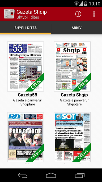 Gazeta Shqip - Albanian Newsp. Screenshot 1 