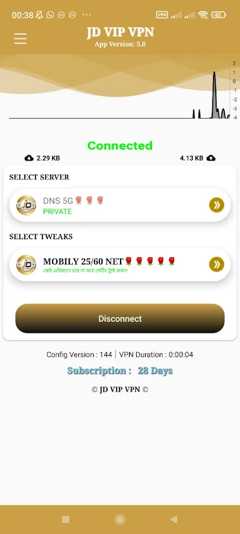 JD VIP VPN - Secure & Fast Screenshot 4 