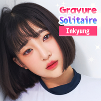 Gravure Solitaire - Inkyung