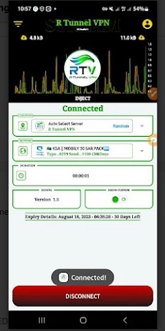 R TUNNEL VPN Screenshot 2