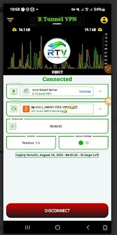 R TUNNEL VPN Screenshot 3