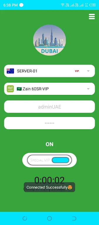 UAE FAST VPN Screenshot 2 