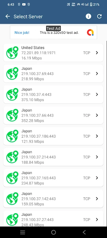 5G VPN PRO Screenshot 2