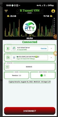 R TUNNEL VPN Screenshot 1 