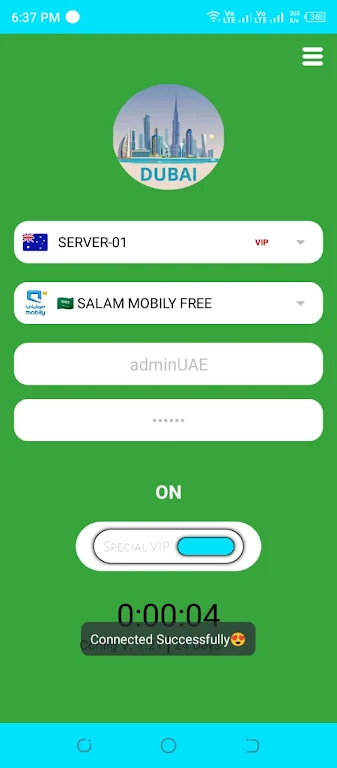 UAE FAST VPN Screenshot 4