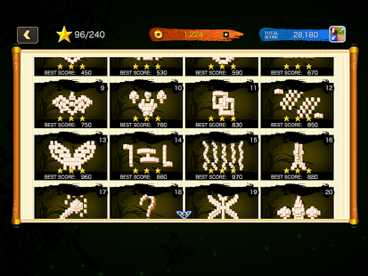 Amazing Mahjong Screenshot 4 