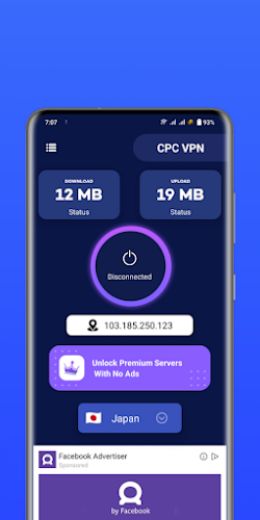 CPC VPN Screenshot 1