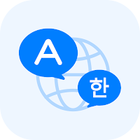 Easy Translate - VpnServers APK