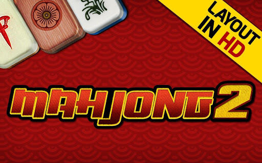 Mahjong Solitaire 2 Screenshot 1 