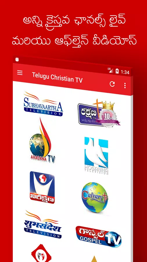 Telugu Christian TV Channels Mod Screenshot 3 