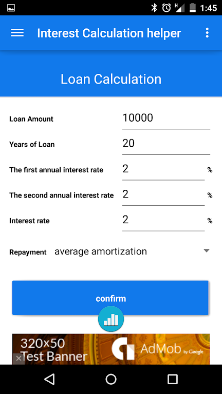 Interest Rate Calculation Screenshot 4 