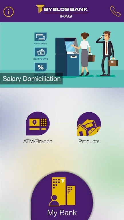 BBI Mobile Banking Screenshot 2