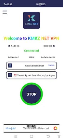 KMKZ VPN Screenshot 3 