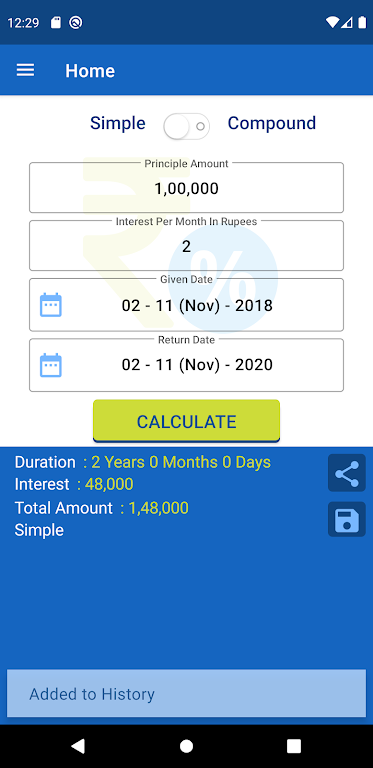 Village Interest Calculator Screenshot 2 