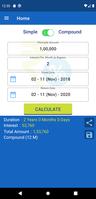 Village Interest Calculator Screenshot 1