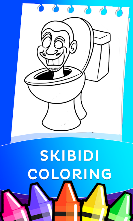 Toilet Coloring pages Screenshot 3 