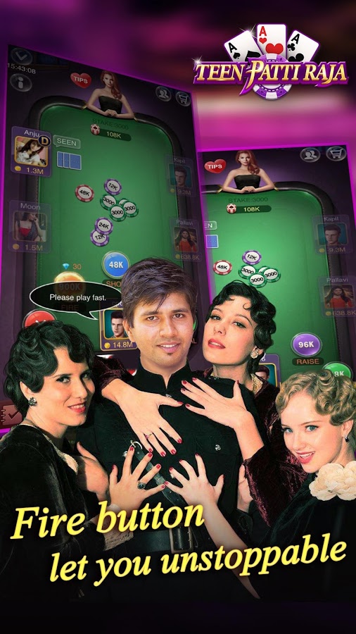 Teen Patti Raja HD Screenshot 3 