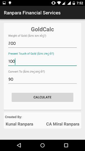 Gold Calc Screenshot 4 