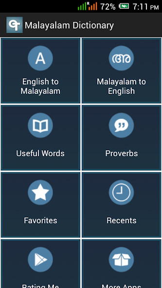 English Malayalam Dictionary Mod Screenshot 2