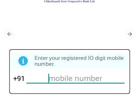 CGSCB Mobile Banking Screenshot 2 