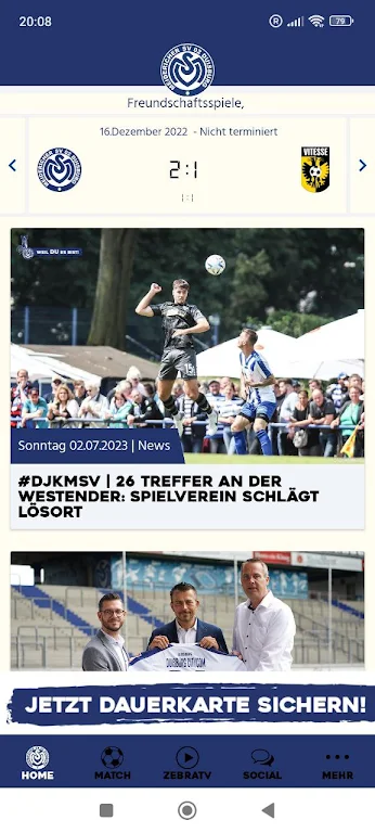 MSV Duisburg Screenshot 1