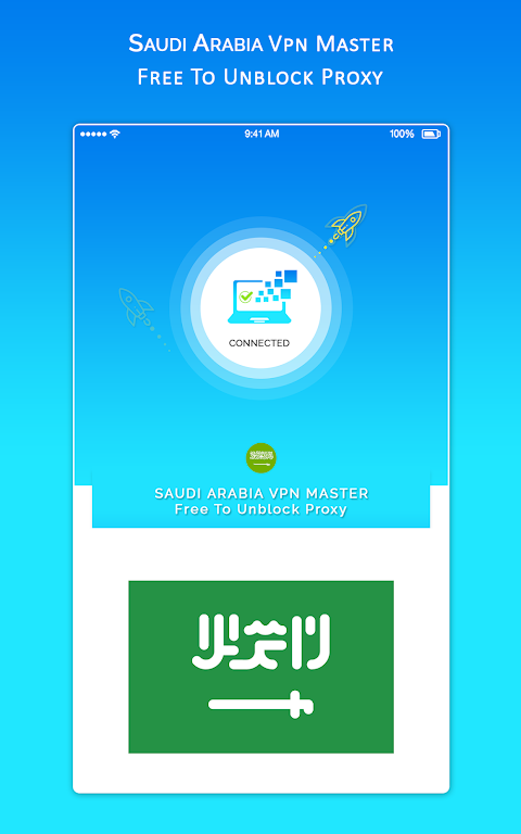 Saudi Arabia VPN MASTER - Free To Unblock Proxy Screenshot 2