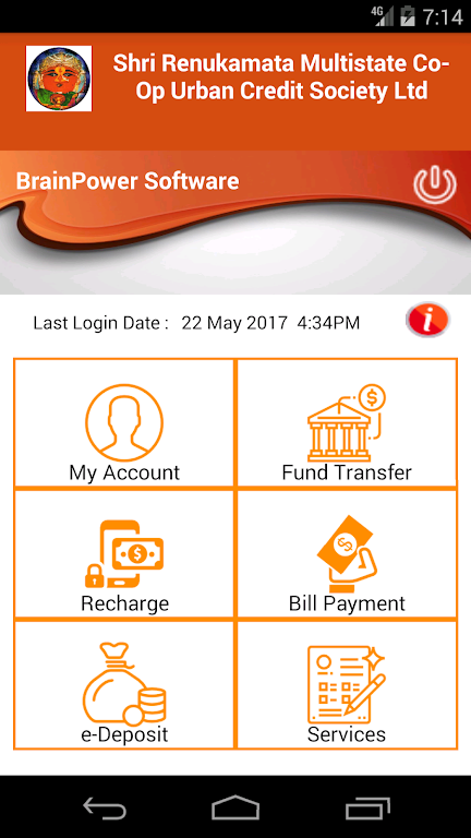 RenukaUrban Mobile Banking Screenshot 1 