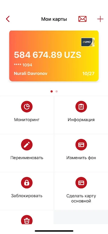 Garantbank Mobile Screenshot 2