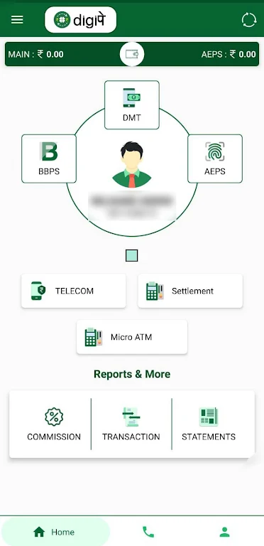 Religare Digipay–AEPS,DMT,MATM Screenshot 2 