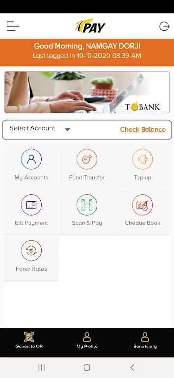 T Bank T Pay Screenshot 3