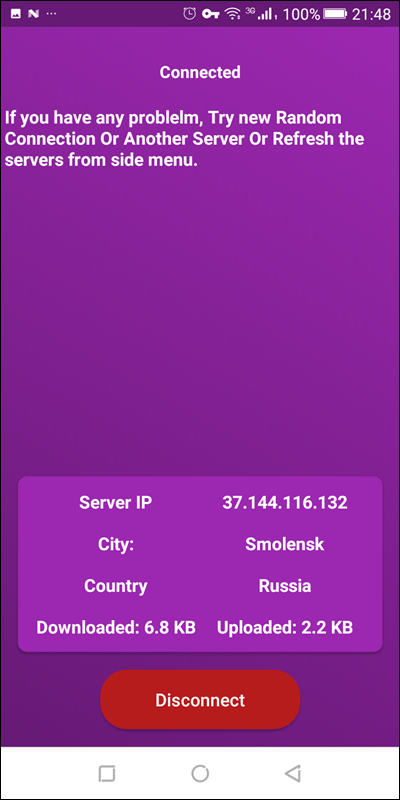 Breaker VPN - Free Multi-server Proxy Screenshot 3