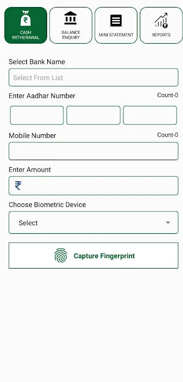 Religare Digipay–AEPS,DMT,MATM Screenshot 3