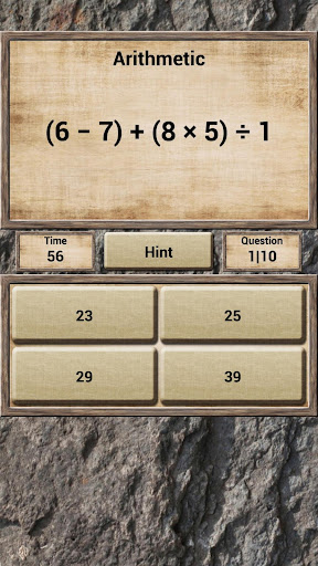 Math - Quiz Game Screenshot 2