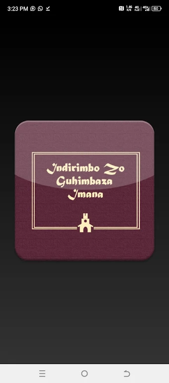 Igitabo cy'indirimbo za 500 Screenshot 1 