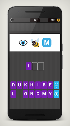 Emoji Game: Guess Brand Quiz Screenshot 1 