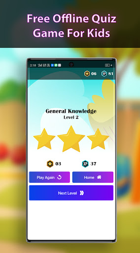 Kids Quiz - A Quiz Game Screenshot 4 