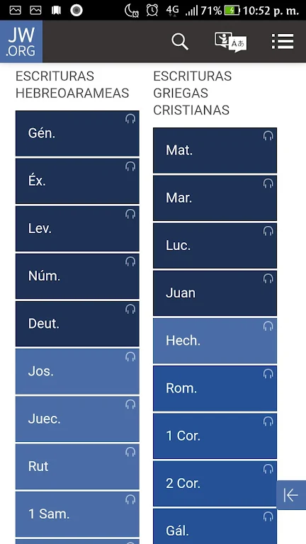 jw.org library Screenshot 3