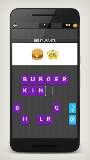 Emoji Game: Guess Brand Quiz Screenshot 3 