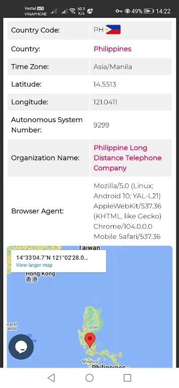 Fast Philippines VPN PH Proxy Screenshot 3