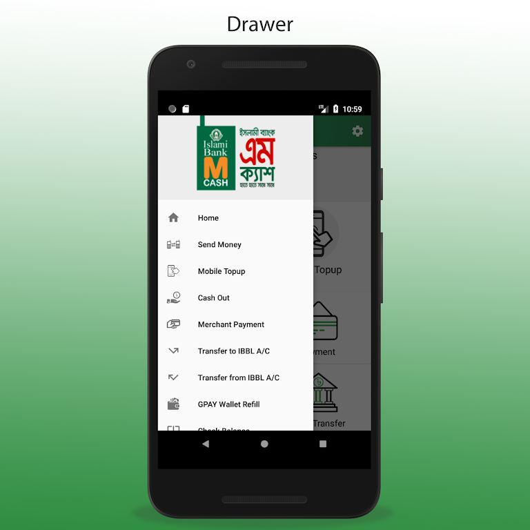 Islami Bank mCash Screenshot 3