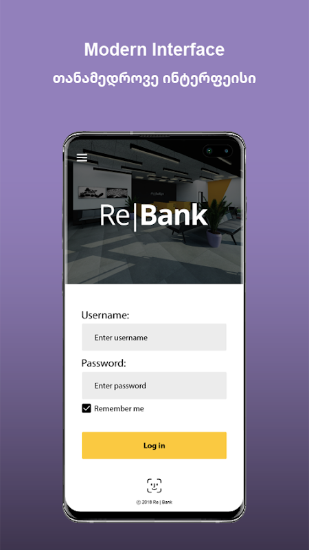 Re|Bank Screenshot 1 