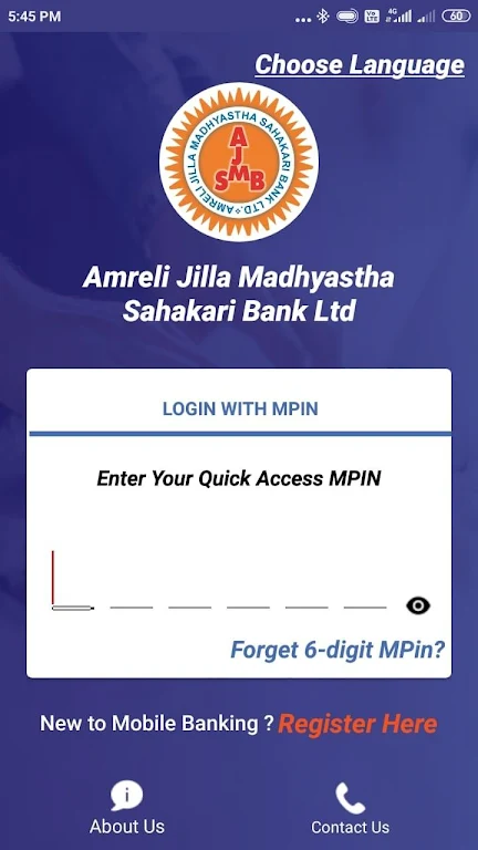 AJMSB Mobile Banking Screenshot 1 