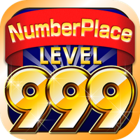 Number Place Lv999