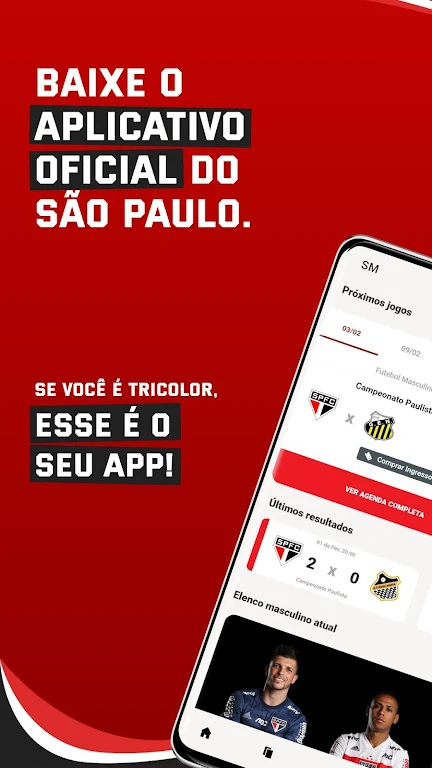 São Paulo FC Screenshot 1