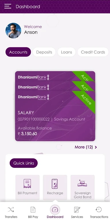 Dhanlaxmi Bank Mobile Banking Screenshot 3