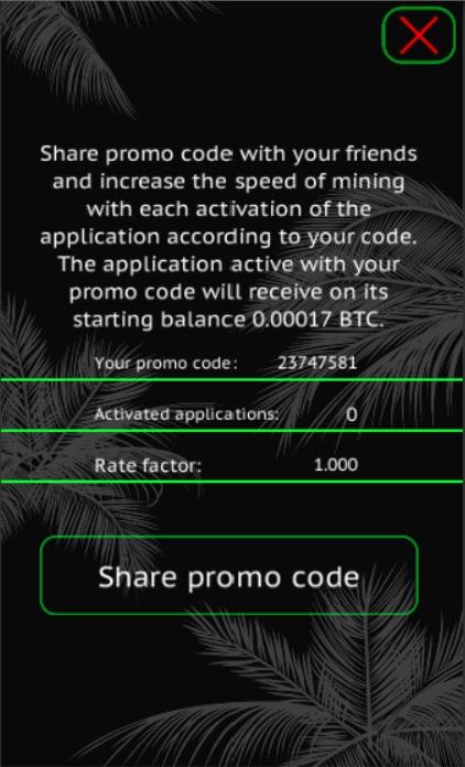 Bitcoin Bank Screenshot 2 