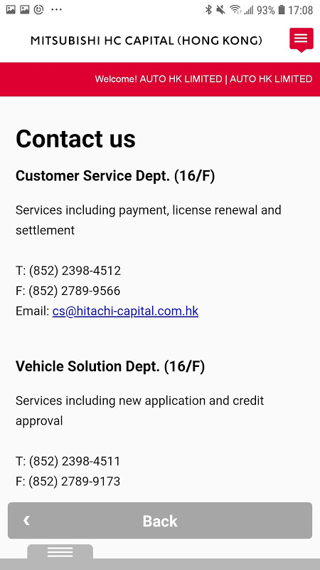 Mitsubishi HC Capital Capital - Dealer Screenshot 2 