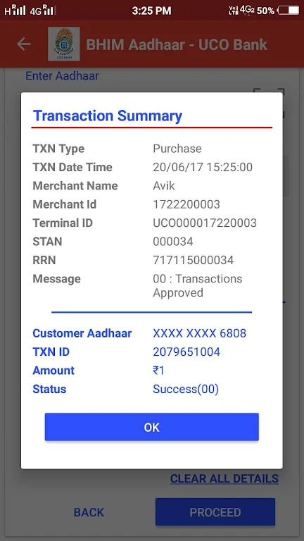 BHIM AADHAAR - UCO BANK Screenshot 4 